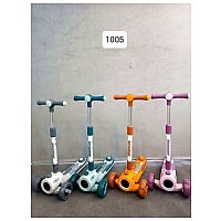 اسکوتر وارداتی1005